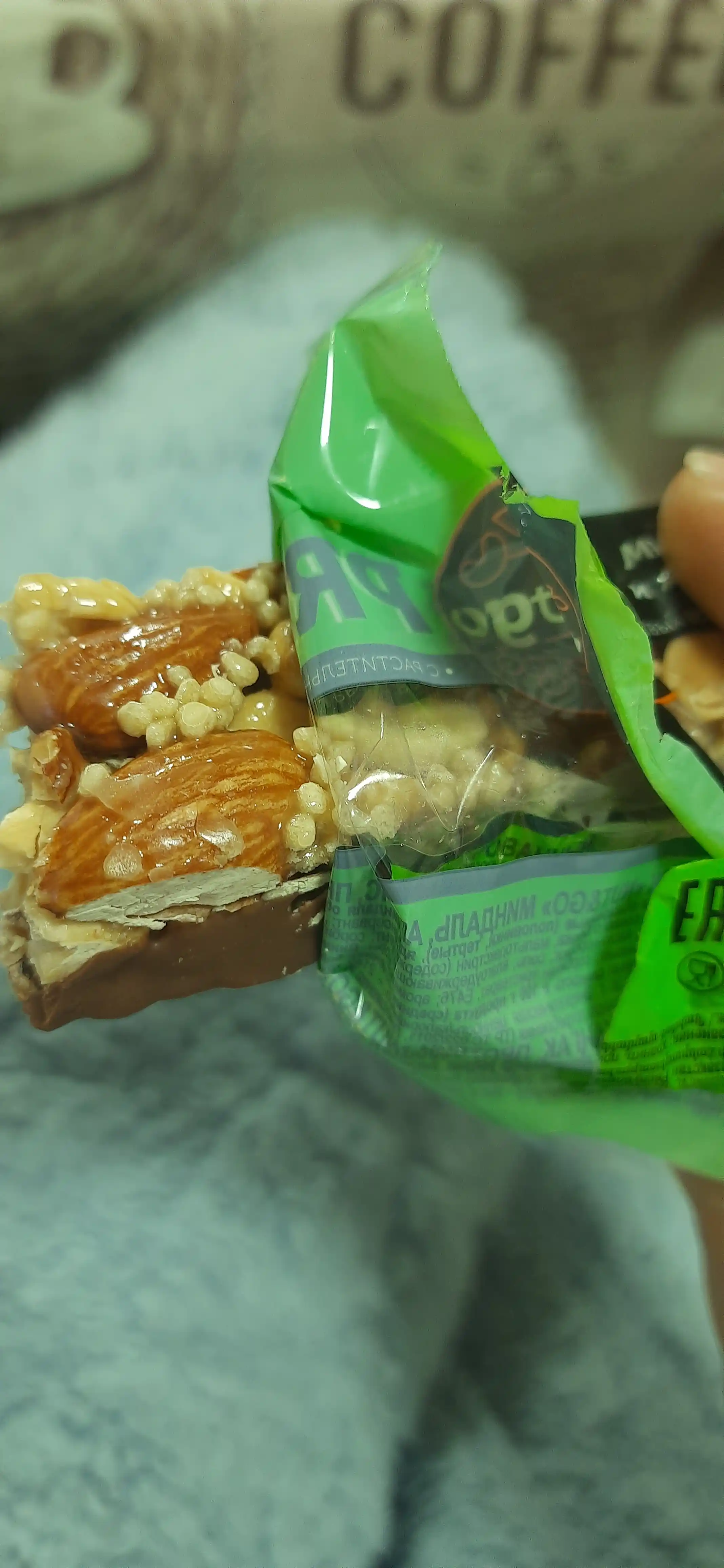 Protein Nut&Go протеиновый батончик, миндаль, арахис и арахисовая паста, 18 шт