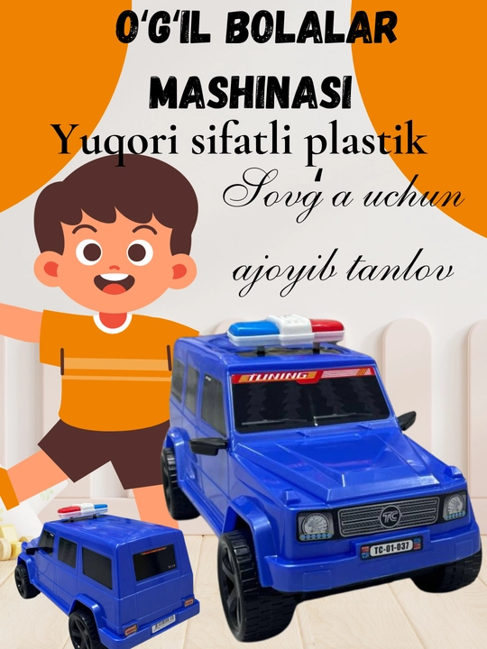 Plastik o‘yinchoq mashina Gelenvagen – bolalar uchun mustahkam SUV model - 