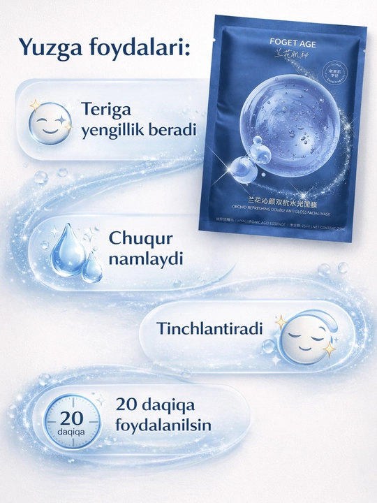 Yuz niqobi toplami. Chuqur namlantiruvchi. 1, 5 dona 25grdan
