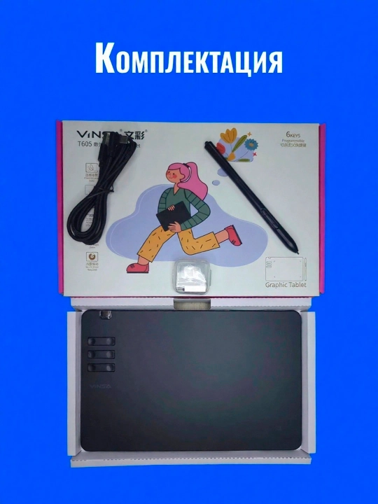 Vinsa’dan chizish, dizayn va onlayn darslar uchun grafik planshetlar