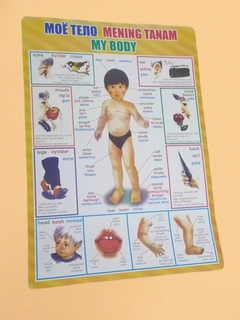 Бронзовый