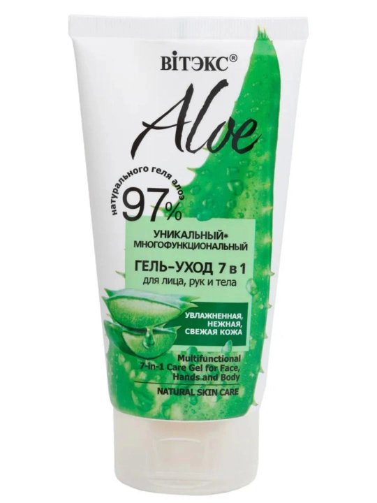 Гель-уход ALOE многофункциональный, 7 в 1, для лица, рук и тела, 150 мл, Витэкс