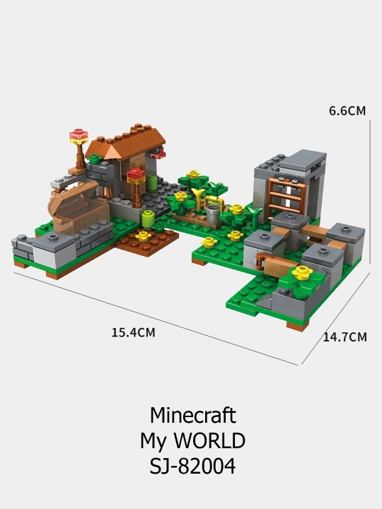 Конструктор развивающий блочный Minecraft My World Лесной тайник лего 233 детали 6+