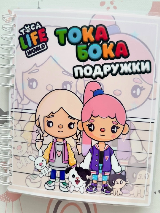 Книжка-липучка, наклейки, барби, модница, тока-бока, аватар, лабубу - 