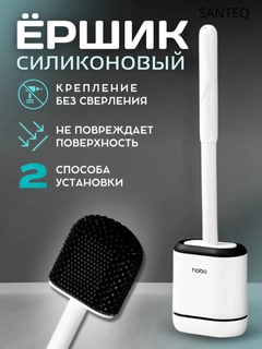 Qora