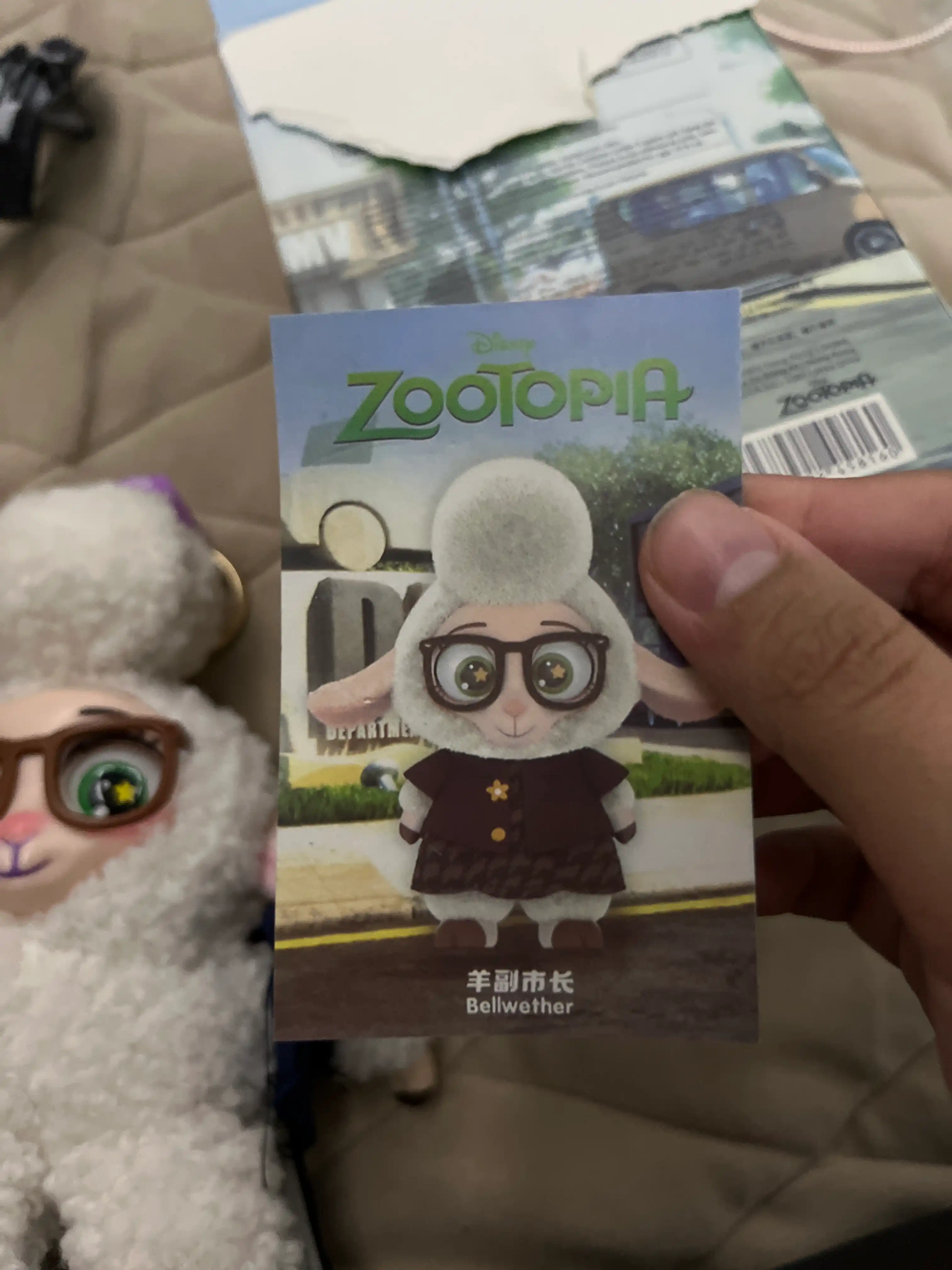 Zveropolis, Zootopia, kolleksiyali yumshoq brelok-haykalcha, yumshoq o'yinchoq, SURPRIZ BOX