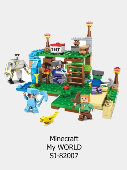 Конструктор Minecraft SJ82007 "Битва на скале" 231 деталей Майнкрафт MineWorld My World