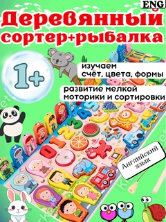 Светло-синий