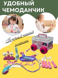 Бежевый меланж