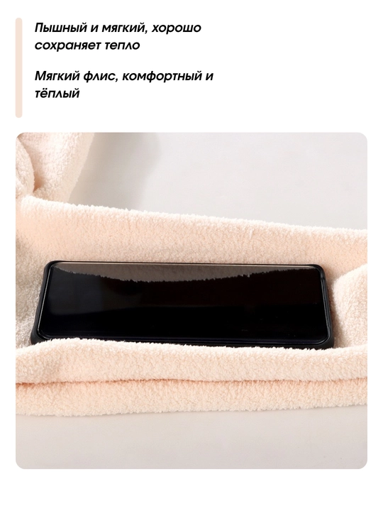 Bolalar uchun issiq va yumshoq kiyim toplami Bubble Fleece