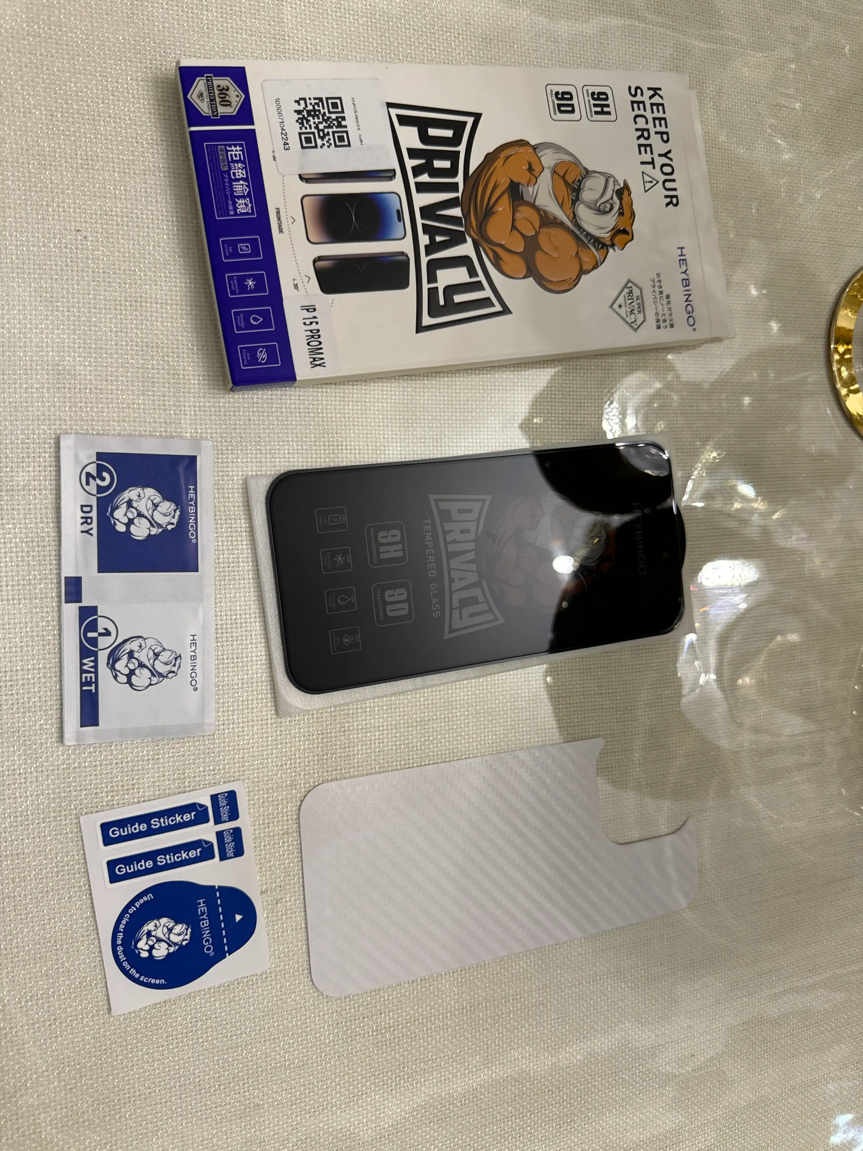 Защитное стекло для экрана iPhone 16 PRO MAX, 16 PRO, 15 PRO MAX, 15 PRO 14/13