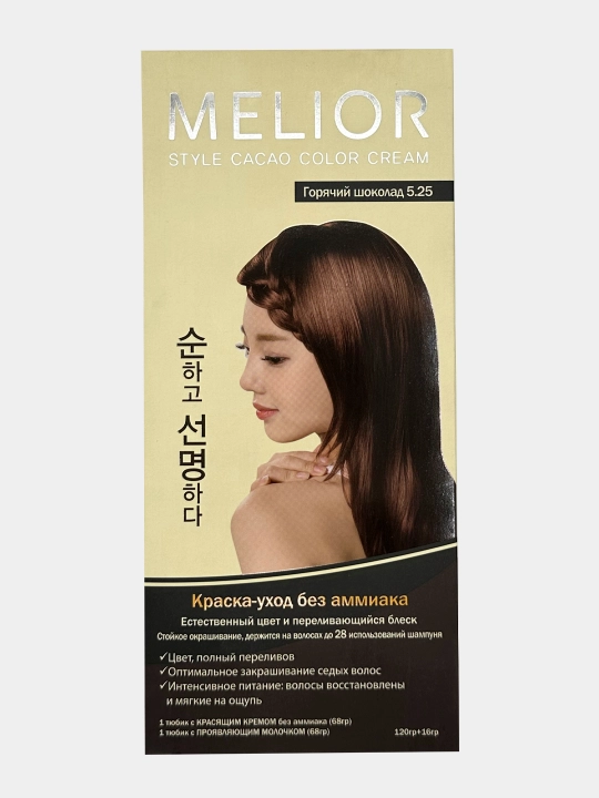 Краска для волос, Melior, без аммиака, профессиональная 120 г + 16 г, Kорея