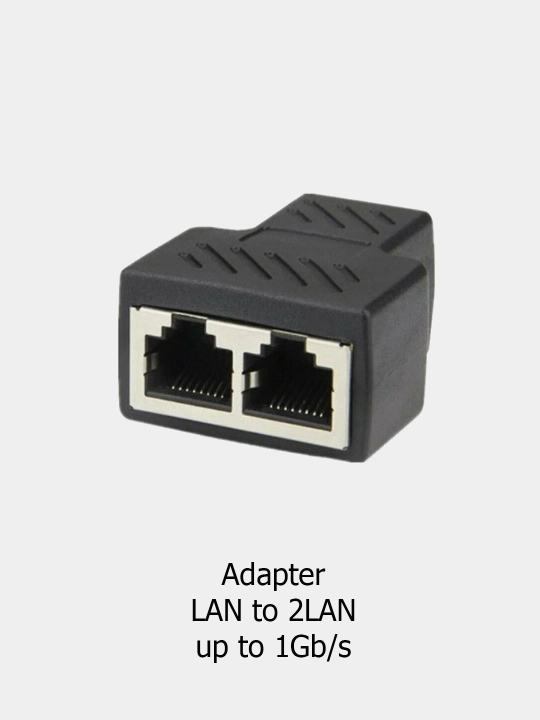 Адаптер переходник сетевой Lan to 2 Lan RJ45 до 1 гб/с 1шт - 