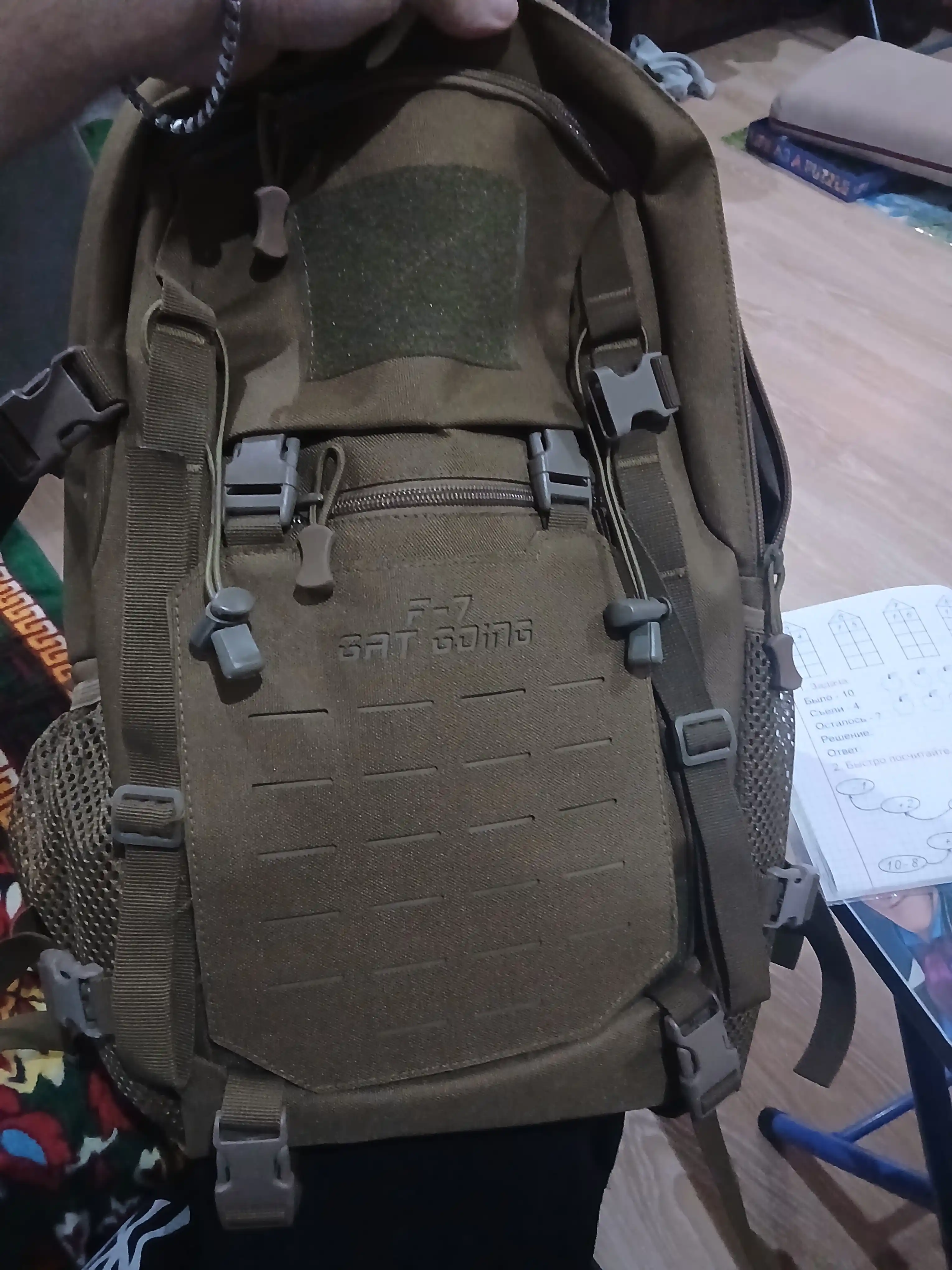 Batgong f-7 30l taktik xalta-mustahkamlangan ramka, lazerli MOLLE tizimi