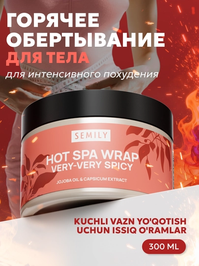 Antitsellyulitga qarshi, ozdiruvchi Semily kremi, issiq va sovuq ta’sirli, 300 ml - 