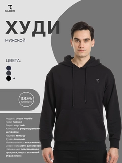 Qora