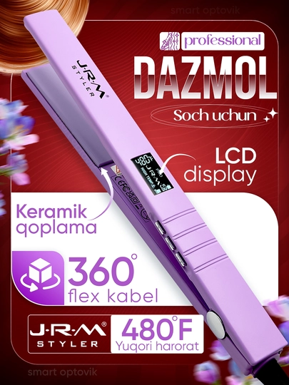 Выпрямитель для волос JRM Styler Professional, плойка для волос, керамический корпус — TEZKOR3-JRM2025-АМЕТИС