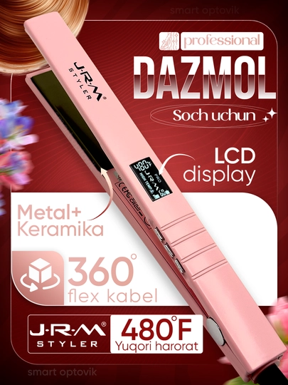 Выпрямитель для волос JRM Styler Professional, плойка для волос, керамический корпус — TEZKOR3-JRM2025-КОНФЕТН