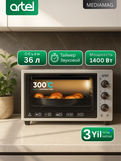 Мини-печь Artel 3216 E, 3618 E, 4218 E — 333-ARTПЕЧ-4218E