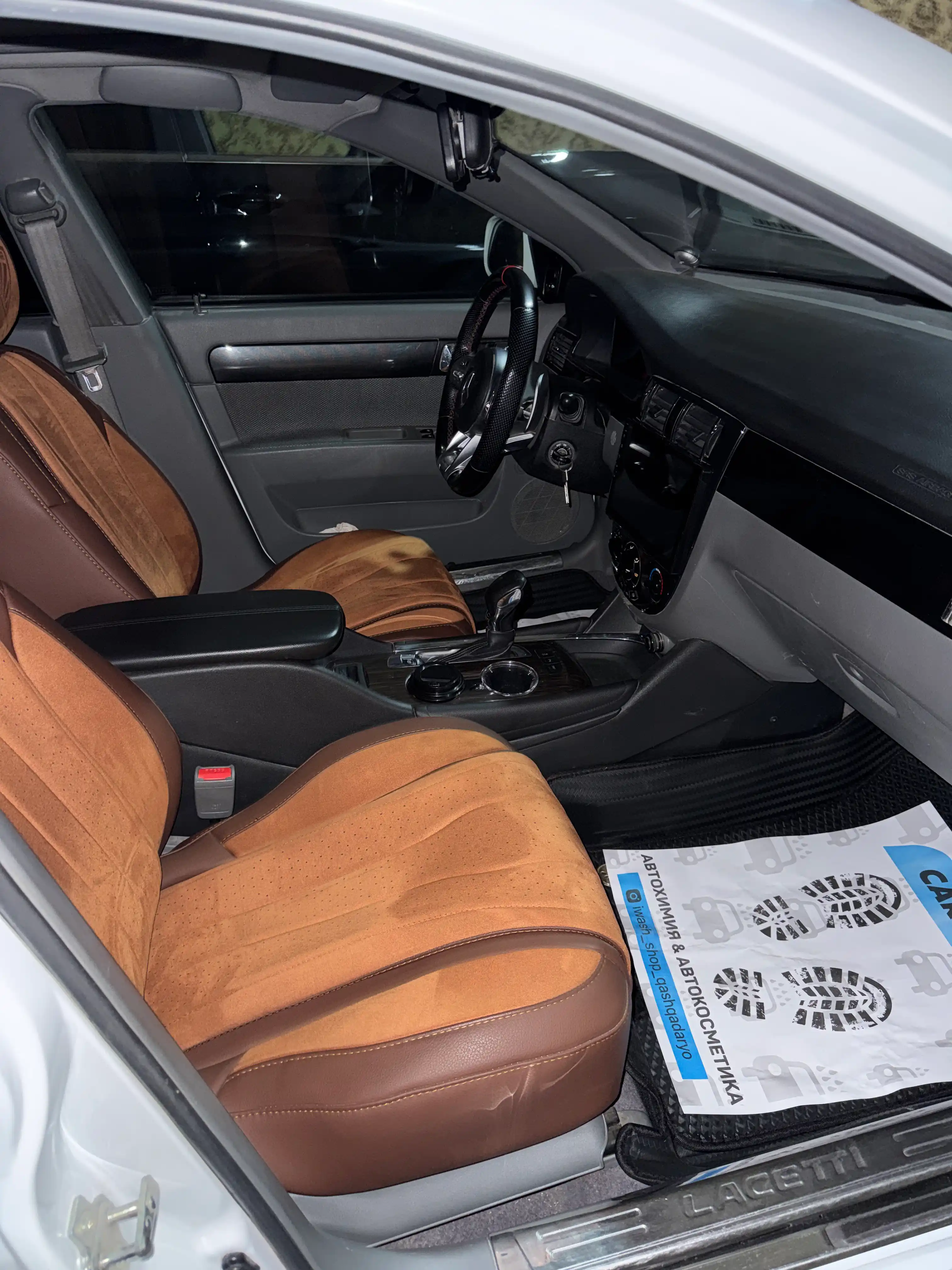 Автомобильные чехлы для сидений CARDINAR S777, cobalt, gentra
