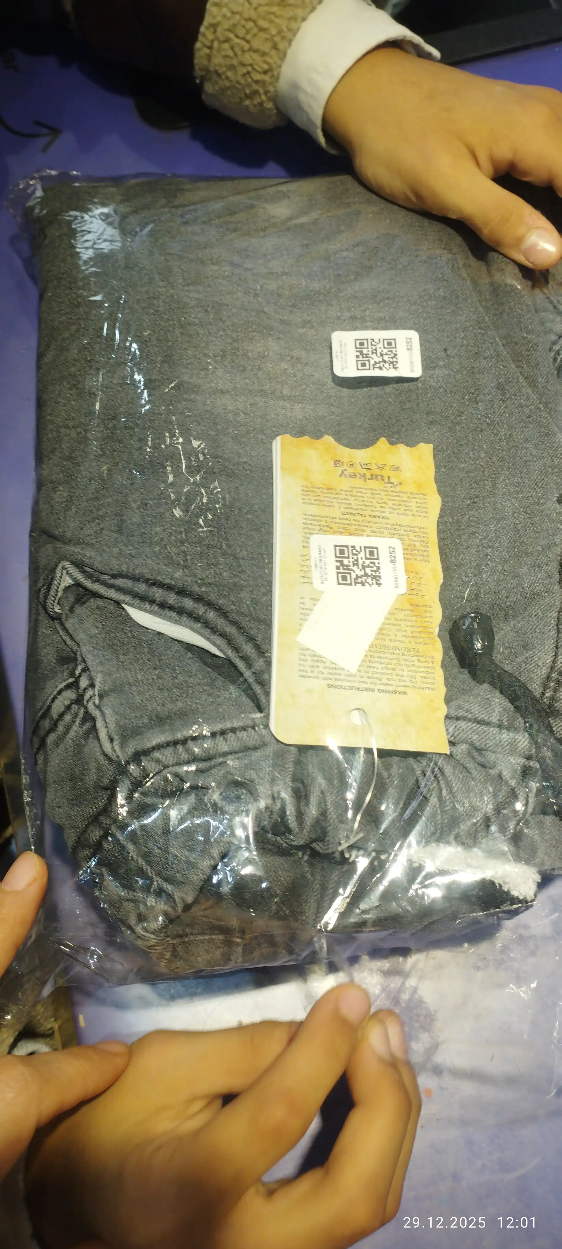 Bolalar qishgi jensi shimi, 2 yoshdan 12 yoshgacha, paxta matoli