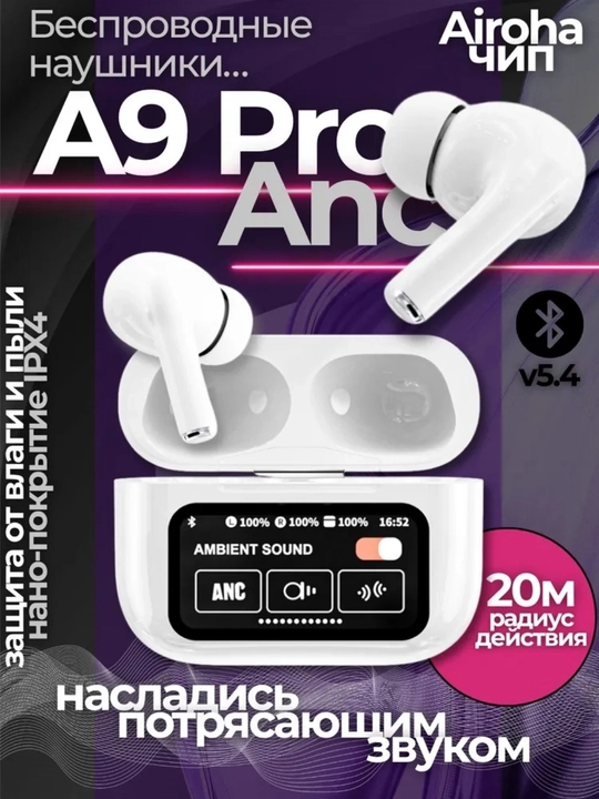 Naushnik, Pods Pro ANC/ENC, sensorli boshqaruv ekran, Bluetooth - 