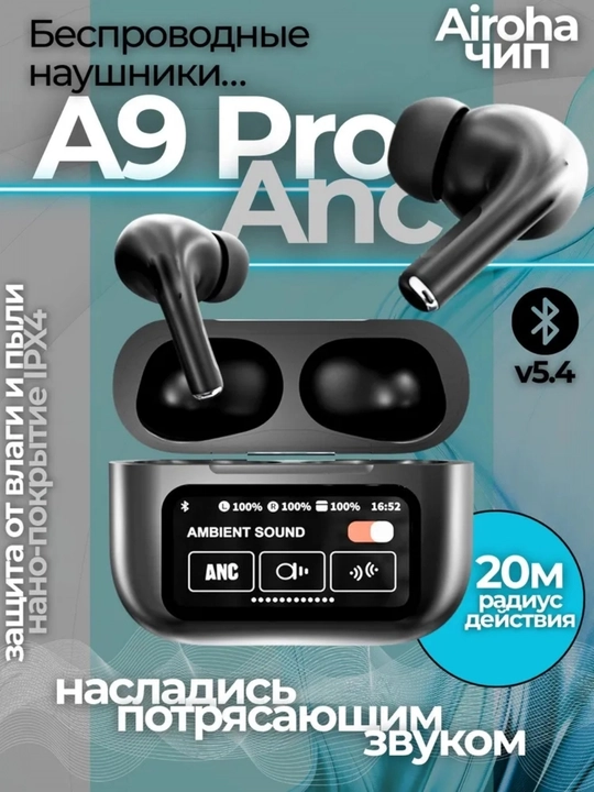 Naushnik, Pods Pro ANC/ENC, sensorli boshqaruv ekran, Bluetooth - 