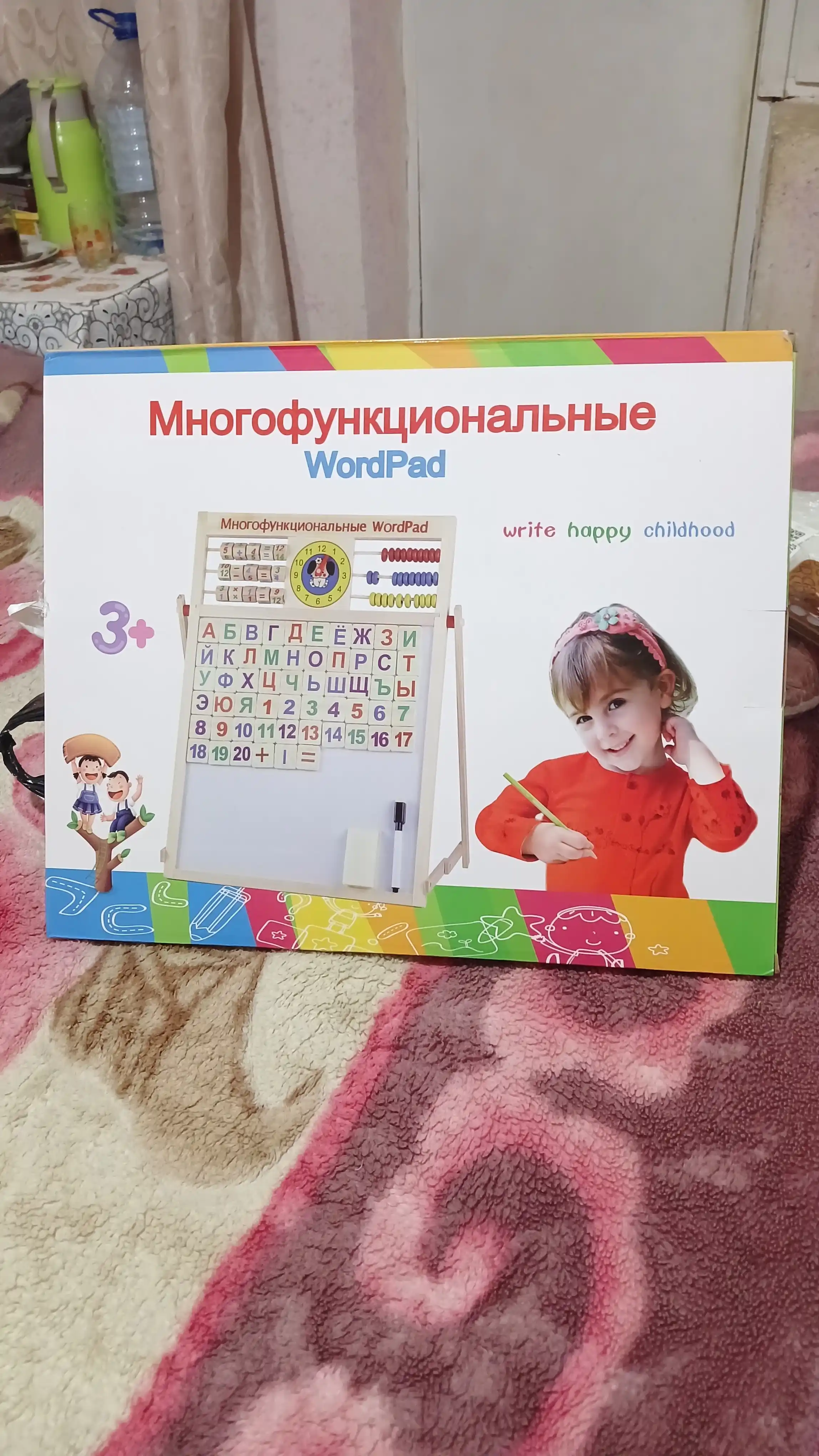Bo'r va marker bilan chizish uchun magnit doska NikaKids, ikki tomonlama, bolalar uchun
