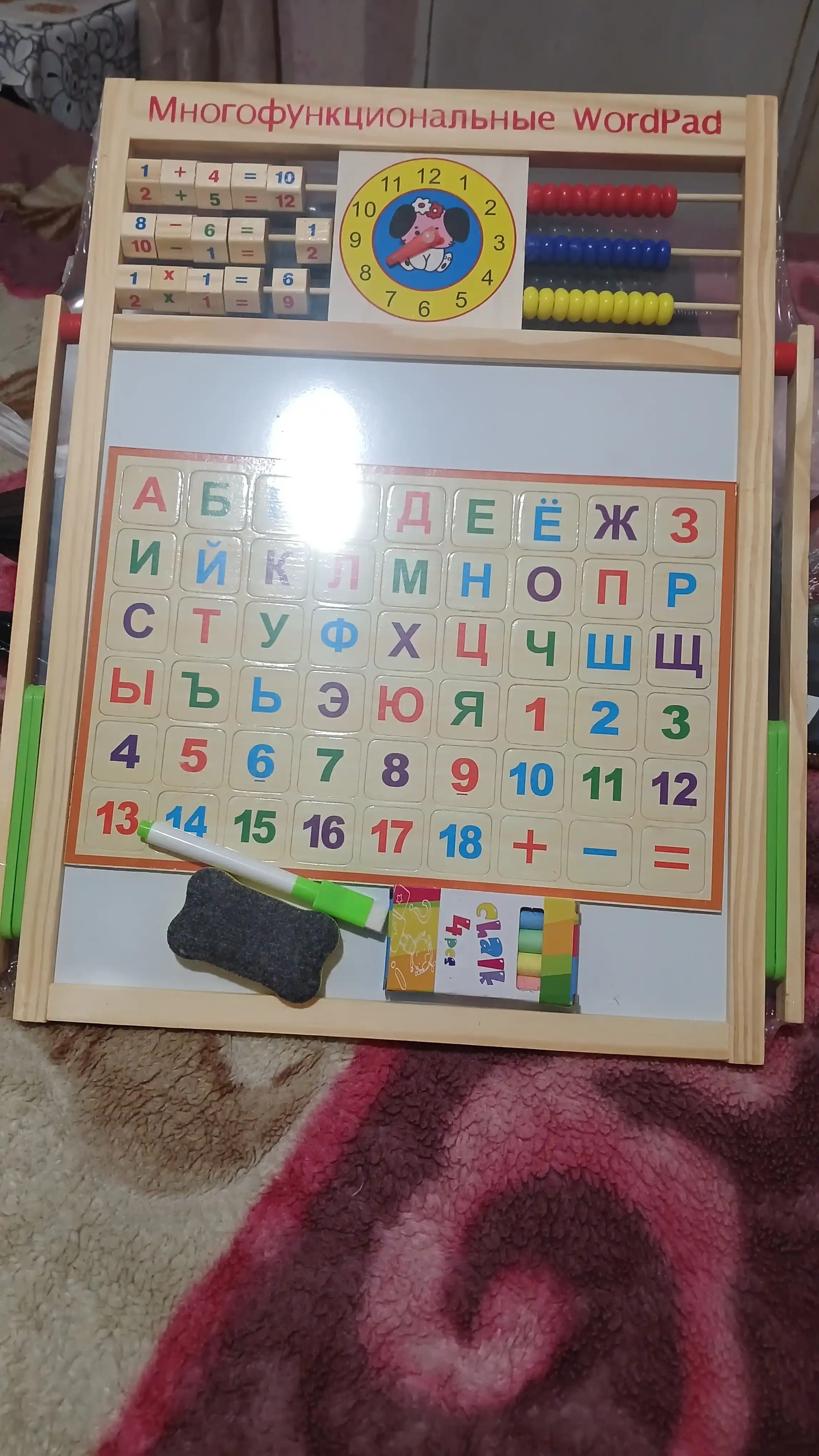 Bo'r va marker bilan chizish uchun magnit doska NikaKids, ikki tomonlama, bolalar uchun