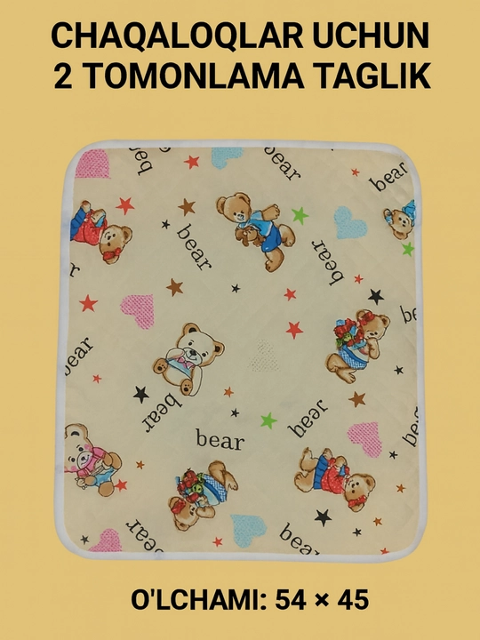 Chaqaloqlar uchun suv o'tkazmaydigan taglik, klyonka, ko'p martalik tagliklar, 54x45 sm