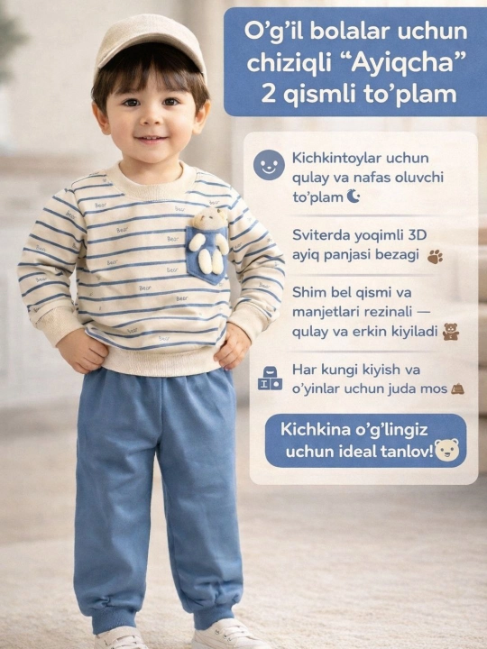 Bolalar uchun ikki qismli kiyim, 100%paxta, 2-3 yosh - 