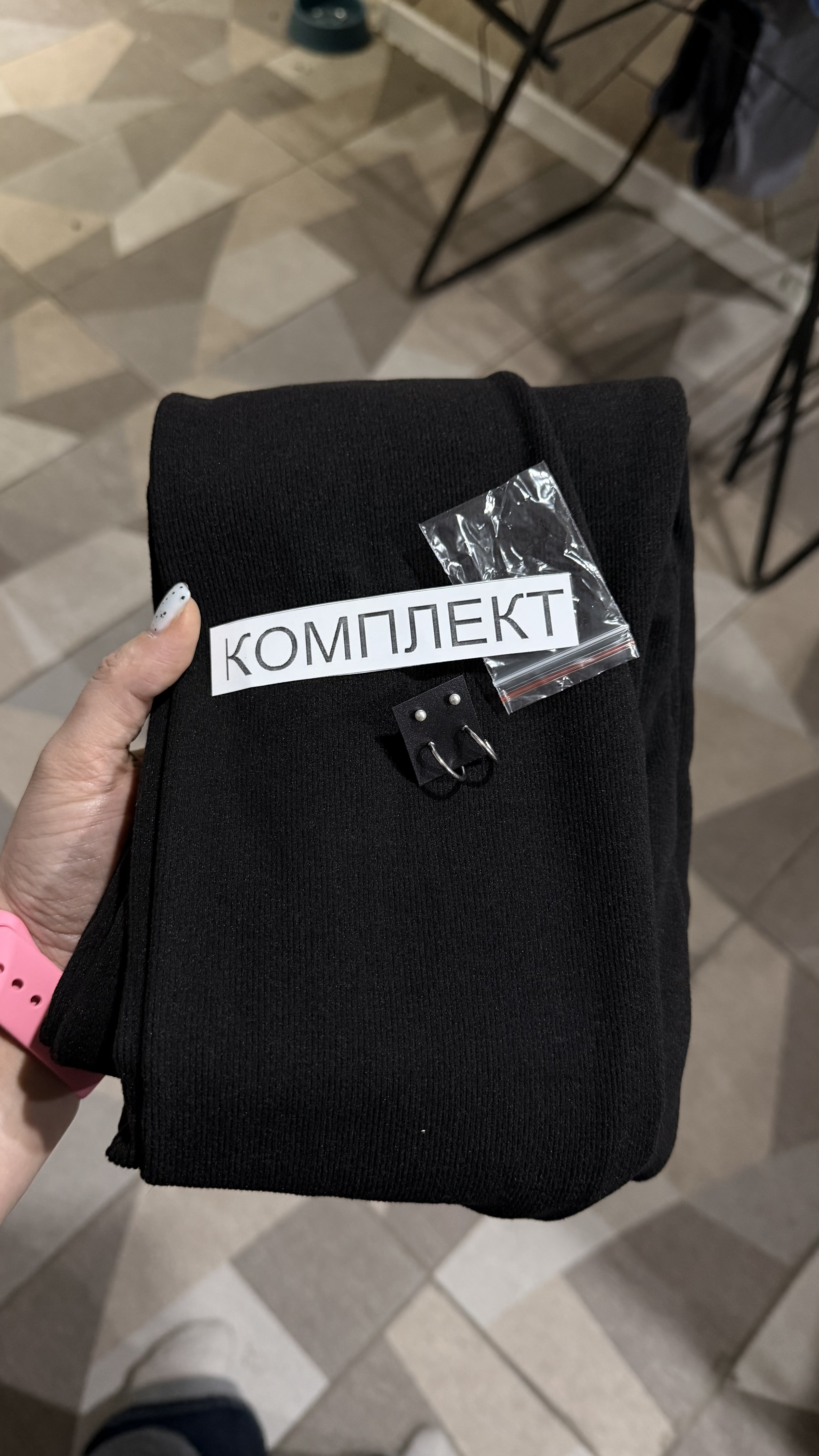 Лосины для девушек и женщин
