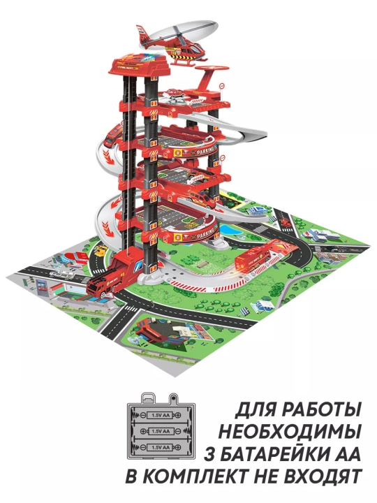 Гоночная трасса с лифтом, автотрек, парковка, пожарная, военная, полиция, строительная машины