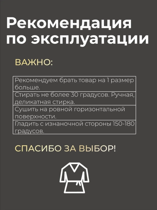 Кимоно для карате, рукопашного боя, дзюдо, Taekwondo