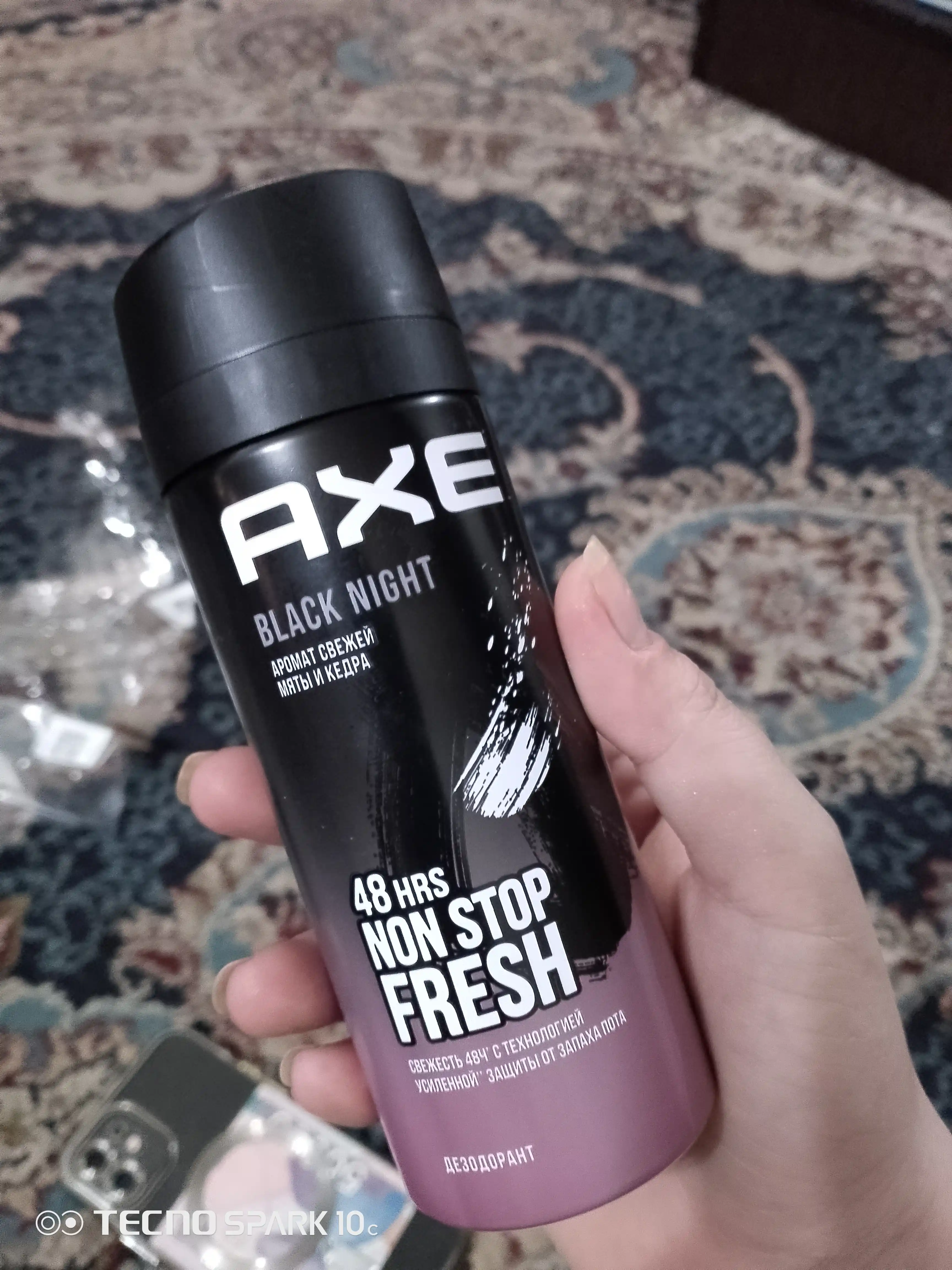 Dezodorant Axe, 150 ml