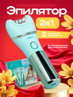 Mentol