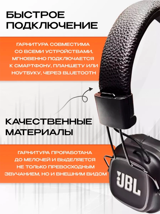 Simsiz quloqchin JBL J-30
