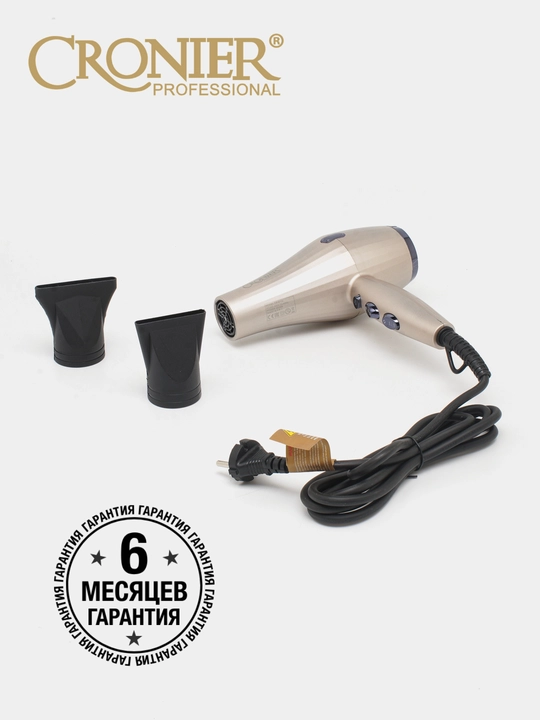 Sochlarni quritish va ukladka uchun professional fen Cronier CR-8102, CR-7977, CR-8808 - 