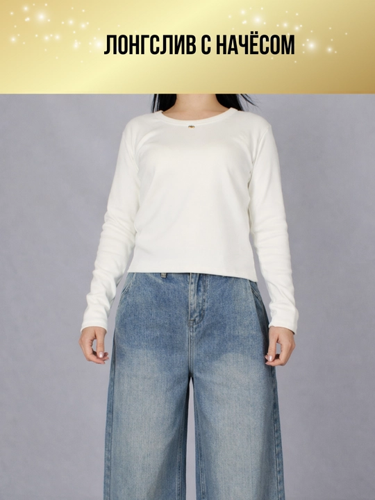 Ayollar longsliv oversize, kundalik longsliv, yupqa nafas oladigan longsliv