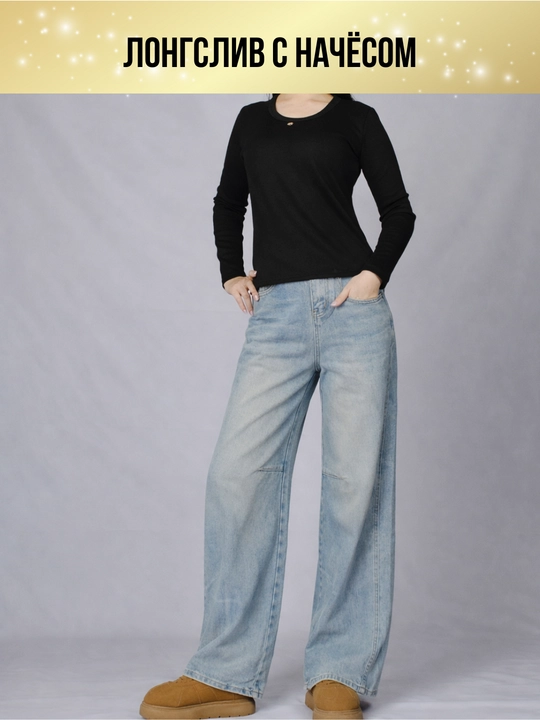 Ayollar longsliv oversize, kundalik longsliv, yupqa nafas oladigan longsliv