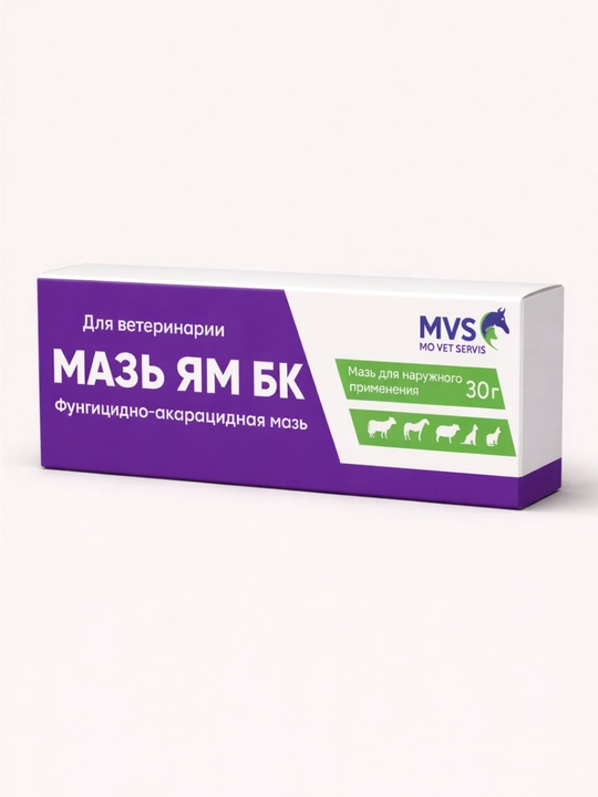 YAM BK malhami - sirtga qo‘llash uchun veterinariya vositasi - 