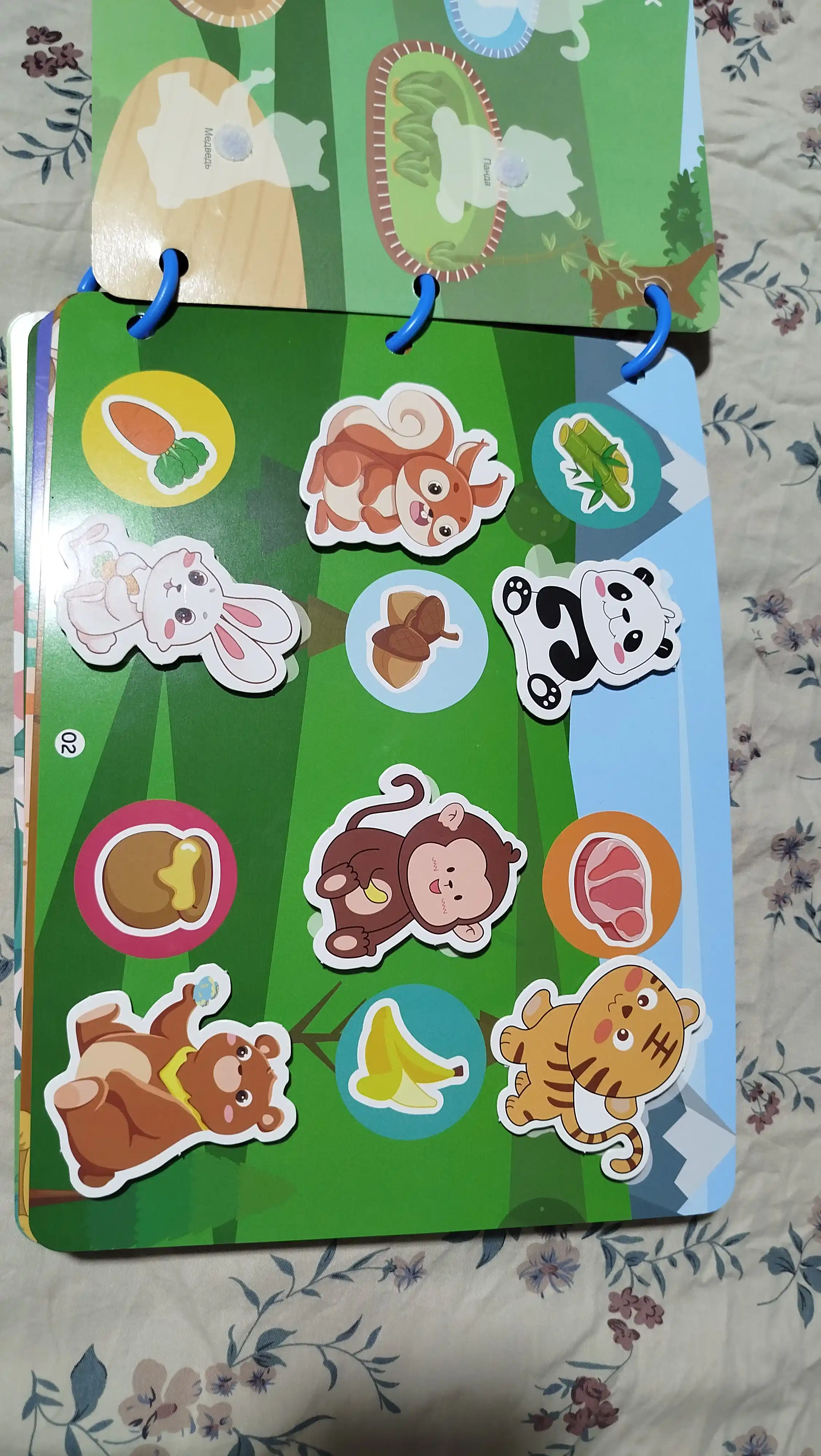 Busybook, rivojlantruvchi kitob, Montessori kitobi
