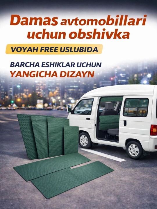 VOYAH FREE uslubidagi Damas uchun ichki eshik va shift qoplamasi