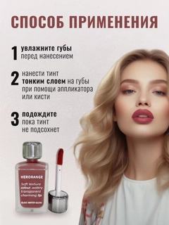 Коралловый меланж
