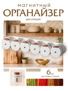 Белый