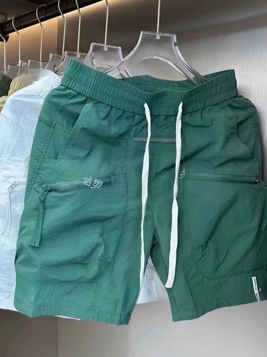 Erkaklar yozgi shortigi, erkaklar uchun shortik