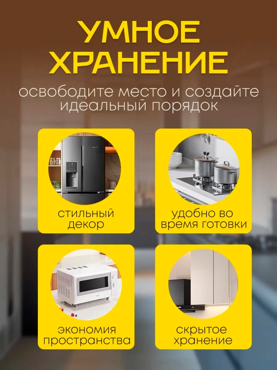 Органайзер для специй и приправ настенный магнитный держатель для приправ 
