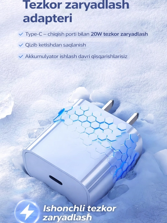 Hoco Zaryadlash adapteri, 20W tezkor zaryadlash, Smartfon va gadjetlar uchun quvvatlagich - 