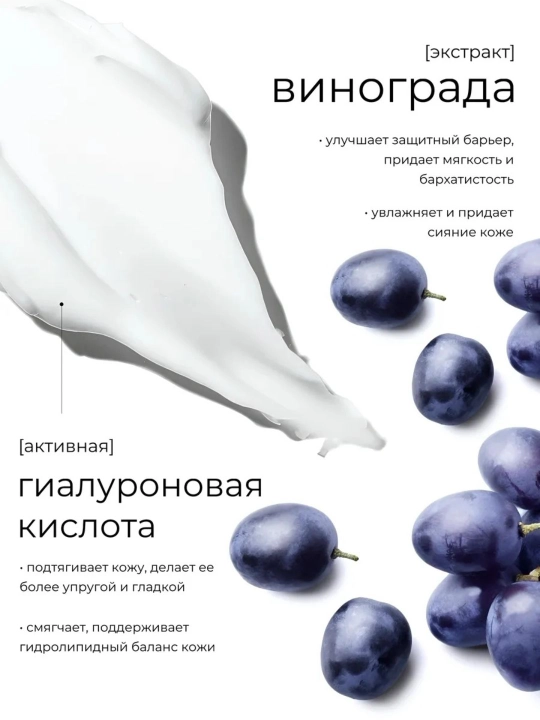 Крем баттер для рук и тела "butter cream", увлажняющий крем для рук, 180 г