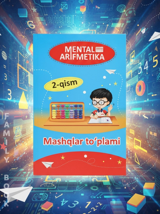 Mental arifmetika, Sevimli matematika - 